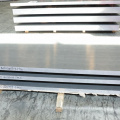 2014 feuille d&#39;aluminium chine d&#39;aluminium